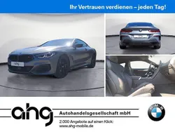 Grau Neu 2025 BMW M850 M Performance Coupé | 124.390 € (Teuer)