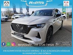 Grau Neu 2025 Mazda CX-60 Homura-Line SUV | 52.870 € (Guter Preis)