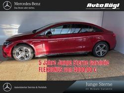 Rot Gebraucht 2023 Mercedes EQE300 Premium Limousine | 48.800 € (Fairer Preis)