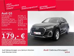 Mythosschwarz metallic Gebraucht 2022 Audi Q5 S-Line SUV | 38.797 € (Guter Preis)