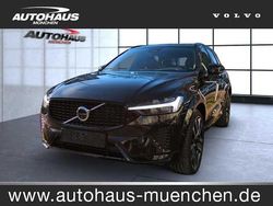 Gebraucht 2023 Volvo XC60 SUV | 48.990 € (Teuer)