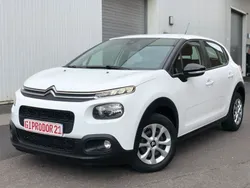 Weiß Gebraucht 2020 Citroën C3 PureTech Kleinwagen | 8.925 € (Guter Preis)