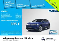 Blau Gebraucht 2025 VW ID.4 Pro SUV | 39.980 € (Superpreis)