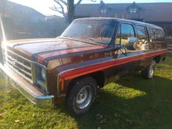 Chevrolet Suburban
