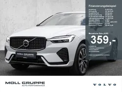 Crystal white / metallic Gebraucht 2023 Volvo XC60 Plus SUV | 39.440 € (Superpreis)