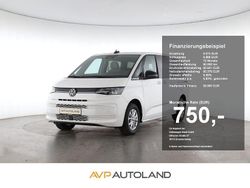 Weiß Neu 2025 VW Multivan Life Van | 59.950 € (Guter Preis)