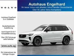 Onyx black / metallic Gebraucht 2025 Volvo XC90 Plus SUV | 76.444 € (Fairer Preis)