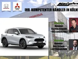 Weiß Neu 2024 Honda ZR-V Advance SUV | 41.890 € (Guter Preis)