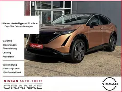 Xgjk akatsuki copper/pearl bla Neu 2025 Nissan Ariya Evolve SUV | 55.800 € (Teuer)