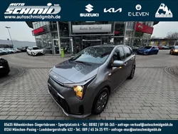 Grau Neu 2025 Kia Picanto Vision Kleinwagen | 17.490 € (Fairer Preis)