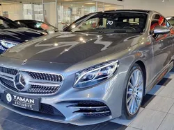 Selenitgrau metalliclack Gebraucht 2020 Mercedes S560 AMG Limousine | 99.850 €