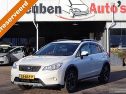 Weiß Gebraucht 2015 Subaru XV Comfort SUV | 7.985 € (Fairer Preis)