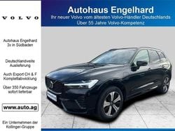 Onyx black Gebraucht 2023 Volvo XC60 SUV | 44.888 € (Fairer Preis)