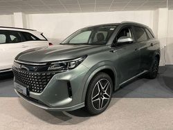 Grau Neu 2025 DFSK E5 SUV | 31.990 € (Fairer Preis)