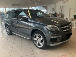 Grau Gebraucht 2015 Mercedes GL63 AMG AMG SUV | 26.999 € (Etwas zu teuer)