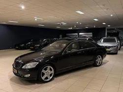 Schwarz Gebraucht 2008 Mercedes S350 Limousine | 13.950 € (Teuer)