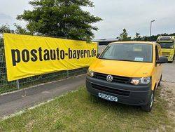 Gelb Gebraucht 2014 VW T5 Van | 8.490 € (Superpreis)