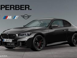 Schwarz Neu 2025 BMW M2 Performance Coupé | 67.980 € (Superpreis)