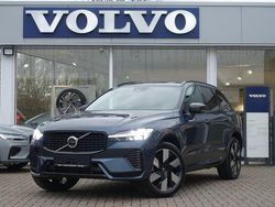 Blau Gebraucht 2025 Volvo XC60 Plus SUV | 46.900 € (Superpreis)