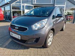 Grau Gebraucht 2013 Kia Venga 4 Kleinwagen | 7.990 € (Etwas zu teuer)