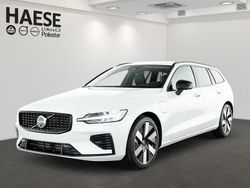 Crystal white pearl / metallic Gebraucht 2025 Volvo V60 Plus Kombi | 41.700 € (Guter Preis)
