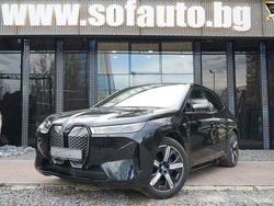 Schwarz Gebraucht 2021 BMW iX Shadowline SUV | 40.920 € (Etwas zu teuer)