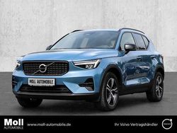 Gebraucht 2023 Volvo XC40 SUV | 36.590 € (Fairer Preis)