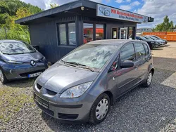 Grau Gebraucht 2006 Mitsubishi Colt Inform Kleinwagen | 2.499 € (Etwas zu teuer)
