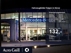 Unbekannt (metallic) Gebraucht 2019 Smart ForFour Passion Kleinwagen | 11.470 € (Fairer Preis)