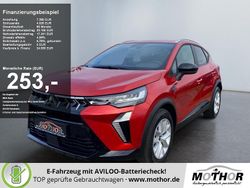 Aurorarot Neu 2025 Mitsubishi ASX Plus SUV | 24.630 € (Superpreis)