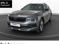 Grau Neu 2025 Skoda Kamiq Selection SUV | 28.670 € (Fairer Preis)
