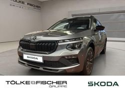 Grau Neu 2026 Skoda Kamiq SUV | 34.444 € (Teuer)
