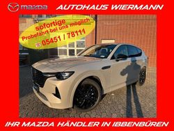Silber Gebraucht 2025 Mazda CX-60 Homura-Line SUV | 50.250 € (Fairer Preis)