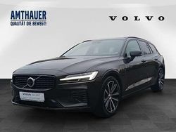 Grau Gebraucht 2020 Volvo V60 Core Kombi | 42.450 € (Fairer Preis)