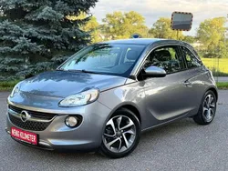 Grau Gebraucht 2018 Opel Adam Kleinwagen | 8.450 € (Superpreis)