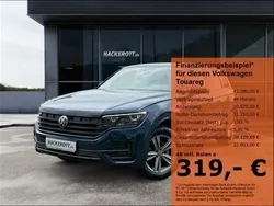 Blau Gebraucht 2021 VW Touareg R-line SUV | 42.280 € (Fairer Preis)
