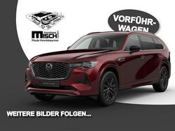Neu 2025 Mazda CX-80 Homura-Line SUV | 57.390 € (Fairer Preis)