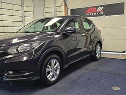 Schwarz Gebraucht 2016 Honda HR-V Elegance SUV | 12.999 € (Fairer Preis)