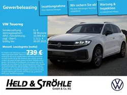 Pure white Neu 2025 VW Touareg R SUV | 88.900 € (Guter Preis)