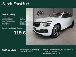 Weiß Neu 2025 Skoda Kamiq Monte Carlo SUV | 28.980 € (Fairer Preis)
