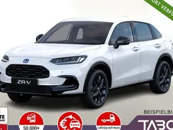 Weiß metallic Neu 2025 Honda ZR-V Sport SUV | 34.287 € (Guter Preis)