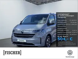 Stone grey (grau) Neu 2025 VW T6.1 Van | 52.480 € (Teuer)
