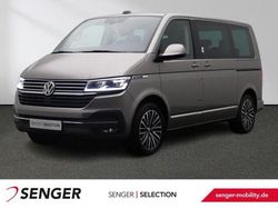 Beige Gebraucht 2021 VW T6.1 Highline Van | 51.480 € (Fairer Preis)
