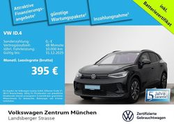 Schwarz Gebraucht 2025 VW ID.4 Pro SUV | 38.980 € (Superpreis)