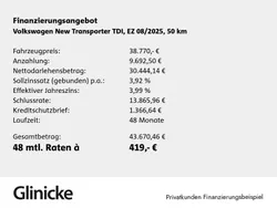 Weiß Neu 2025 VW T6.1 Van | 38.770 € (Guter Preis)