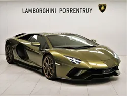 Lamborghini Aventador
