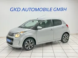 Grau Gebraucht 2018 Citroën C1 Shine Kleinwagen | 12.990 € (Etwas zu teuer)