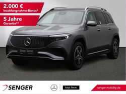 lack mountaingrau Gebraucht 2025 Mercedes EQB300 AMG SUV | 42.979 € (Teuer)