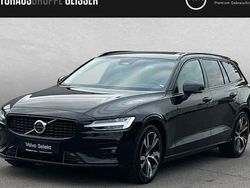 Onyx schwarz Gebraucht 2025 Volvo V60 Plus Kombi | 37.890 € (Fairer Preis)