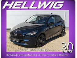 Deep crystal blue metallic Gebraucht 2023 Mazda 2 Homura-Line Kleinwagen | 18.880 € (Fairer Preis)